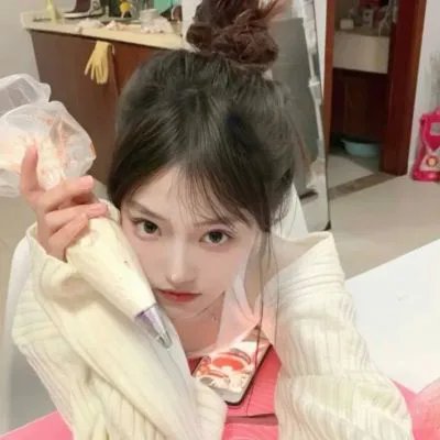 护花大臣